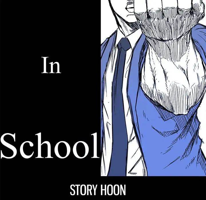 Read Boss in School Manga Online