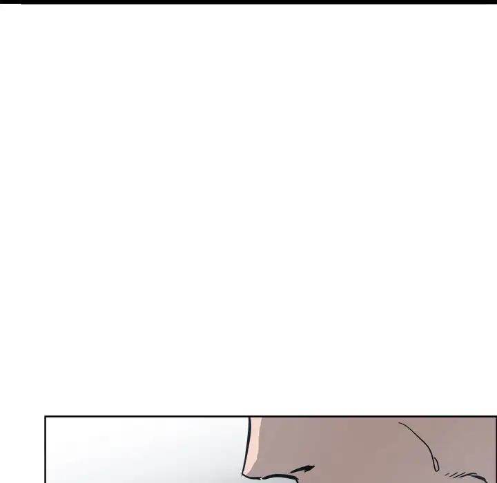 Read Boss in School Manga Online