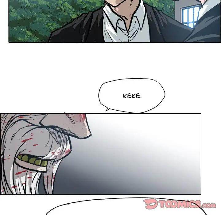 Read Boss in School Manga Online