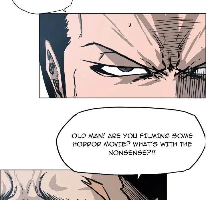 Read Boss in School Manga Online