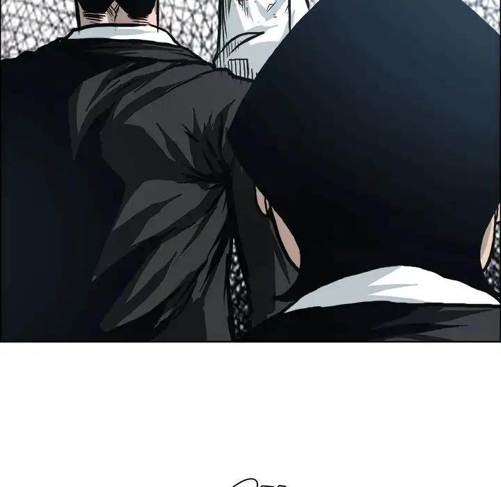 Read Boss in School Manga Online