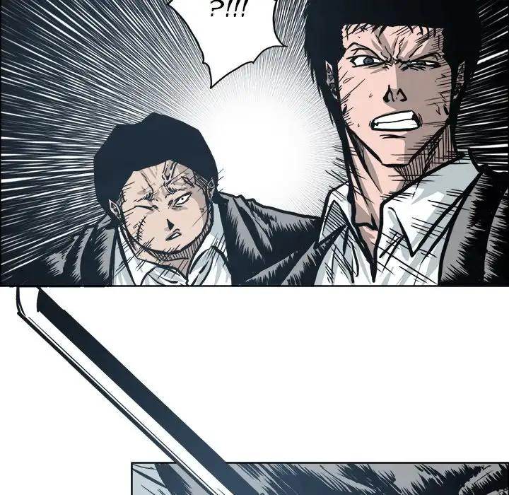 Read Boss in School Manga Online