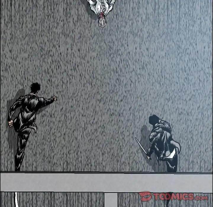 Read Boss in School Manga Online