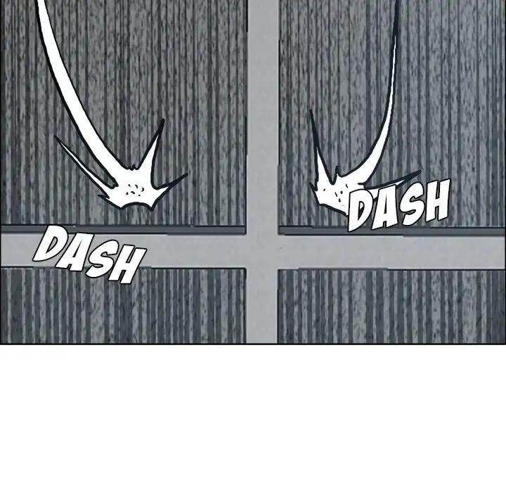 Read Boss in School Manga Online