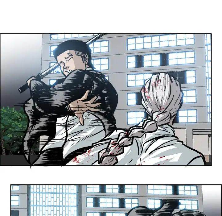 Read Boss in School Manga Online