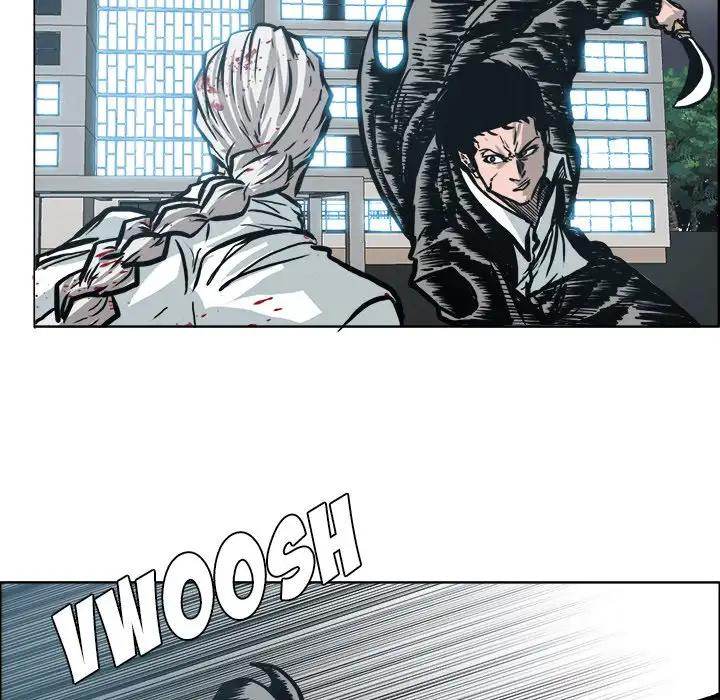 Read Boss in School Manga Online