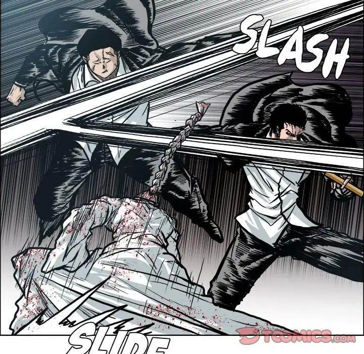 Read Boss in School Manga Online