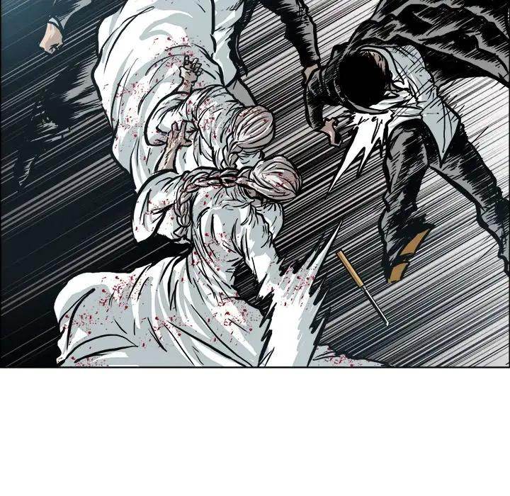 Read Boss in School Manga Online