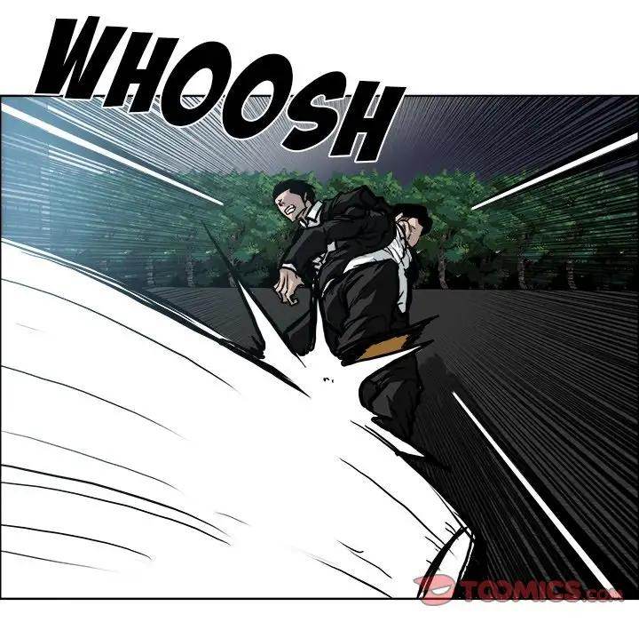 Read Boss in School Manga Online