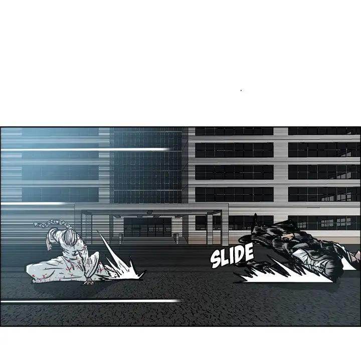 Read Boss in School Manga Online