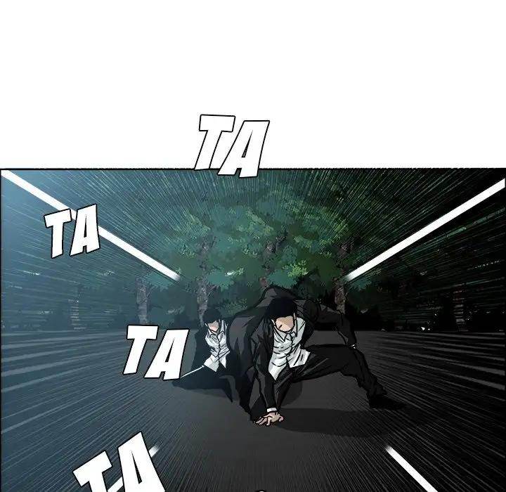 Read Boss in School Manga Online