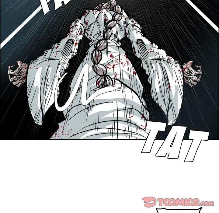 Read Boss in School Manga Online