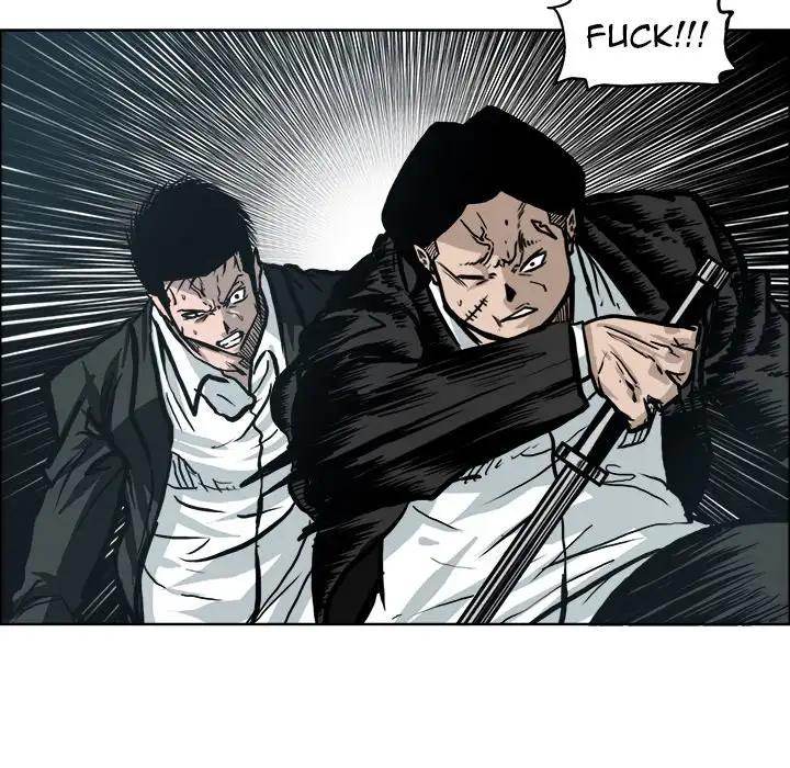 Read Boss in School Manga Online