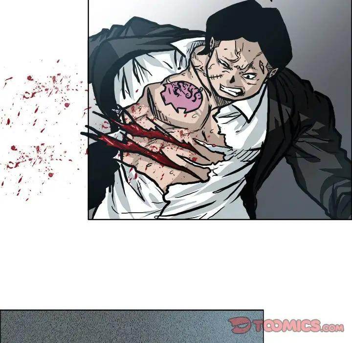 Read Boss in School Manga Online