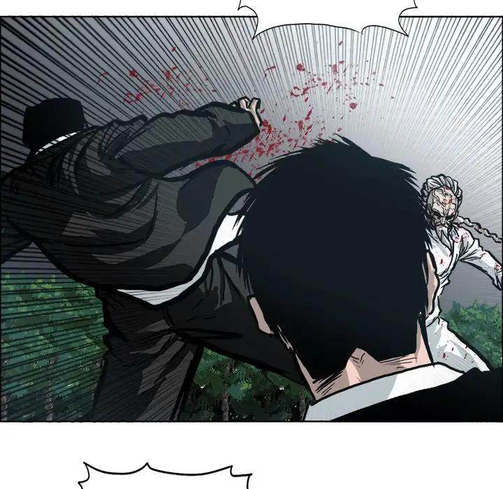 Read Boss in School Manga Online