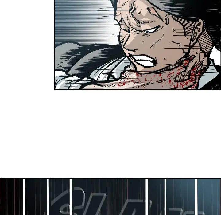 Read Boss in School Manga Online