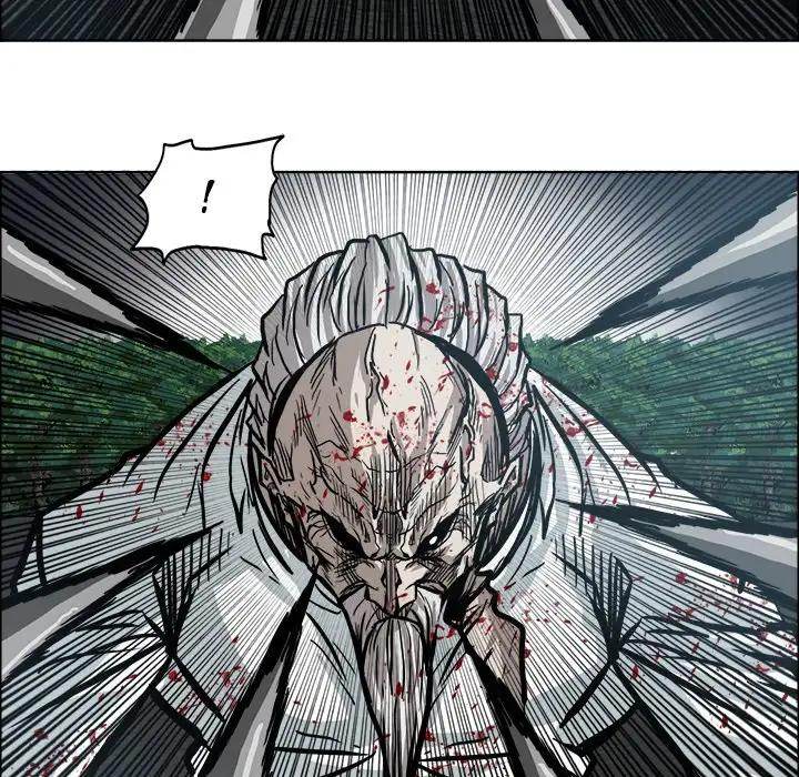 Read Boss in School Manga Online