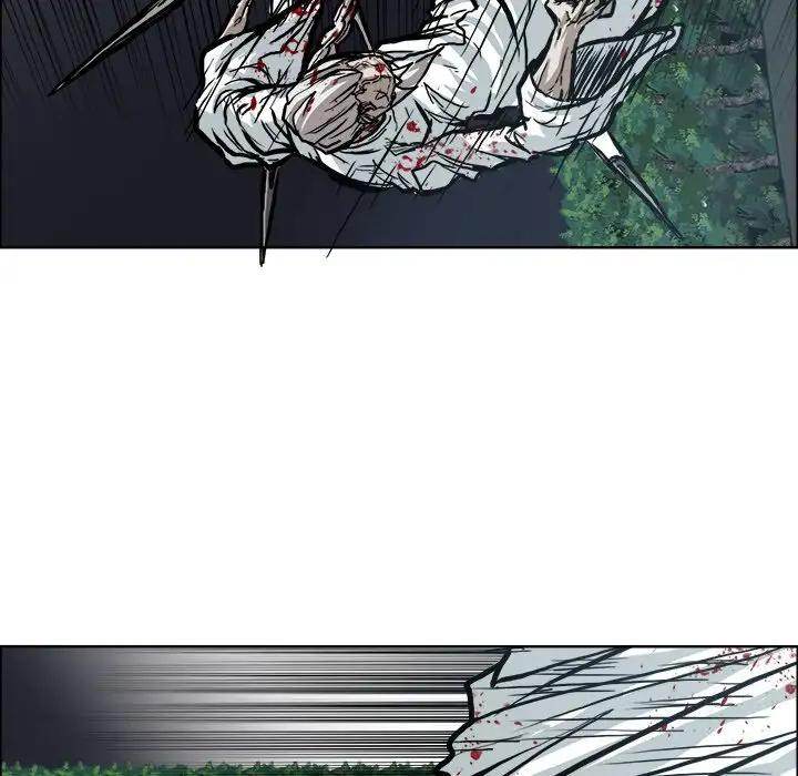 Read Boss in School Manga Online