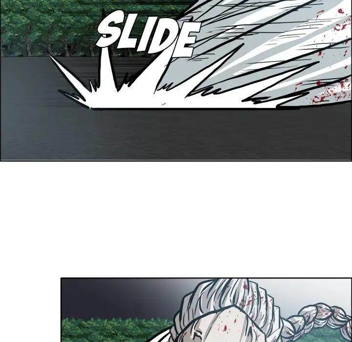 Read Boss in School Manga Online