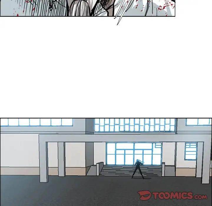 Read Boss in School Manga Online