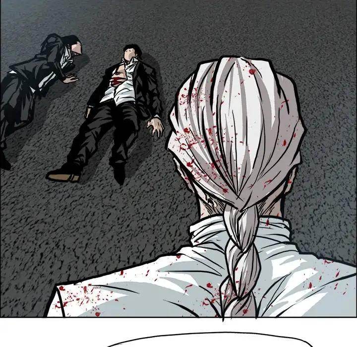 Read Boss in School Manga Online