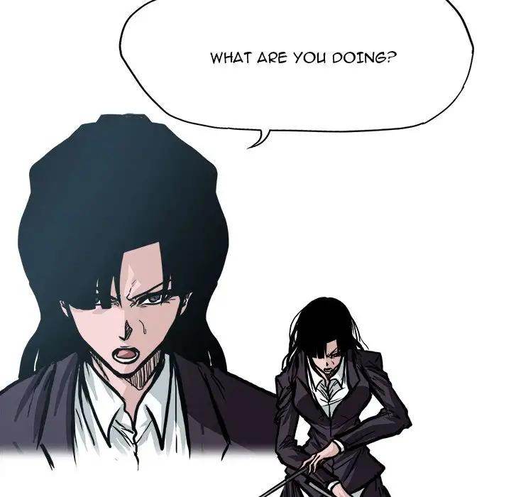 Read Boss in School Manga Online