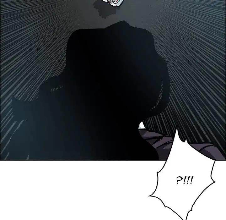 Read Boss in School Manga Online