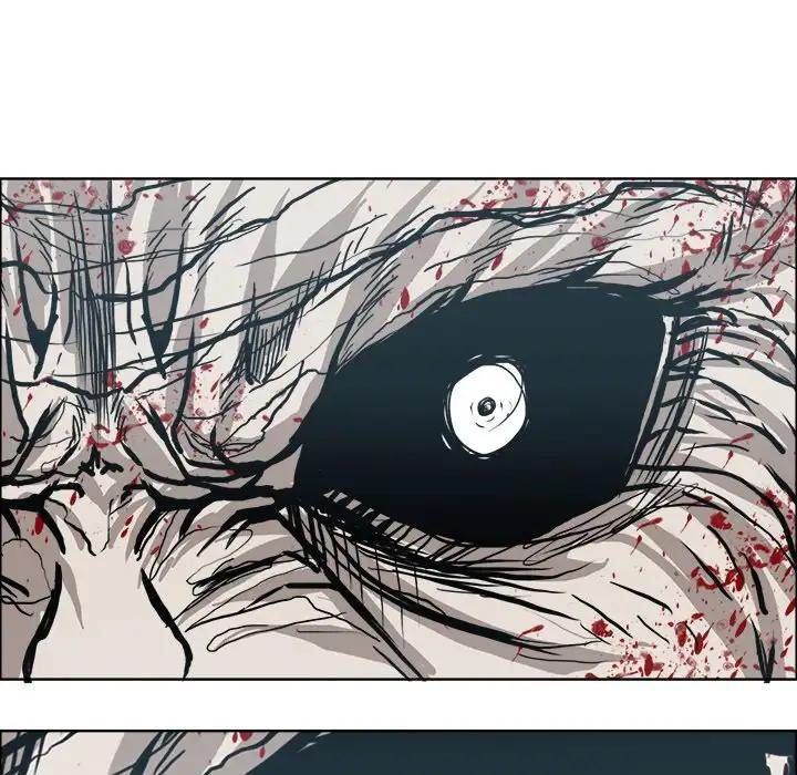 Read Boss in School Manga Online