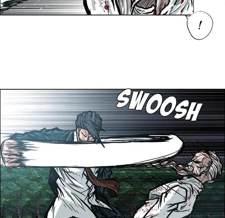 Read Boss in School Manga Online