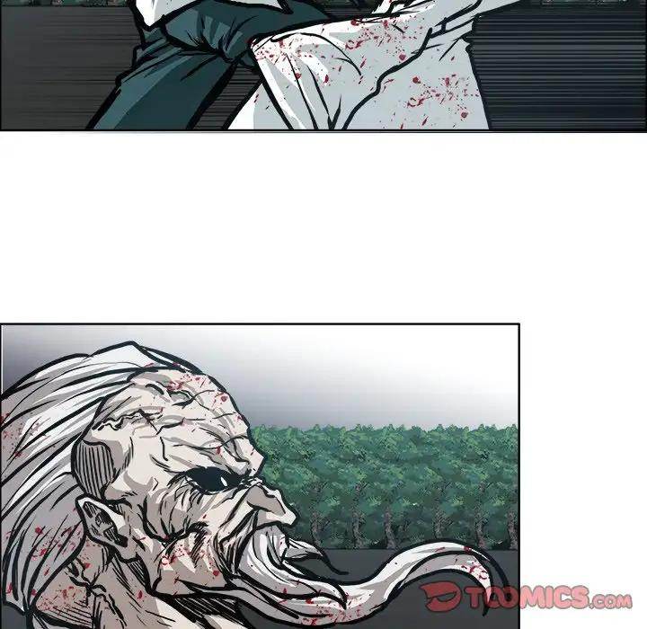 Read Boss in School Manga Online