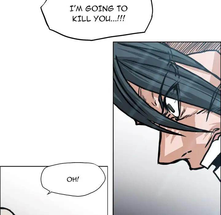 Read Boss in School Manga Online