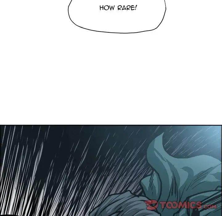 Read Boss in School Manga Online