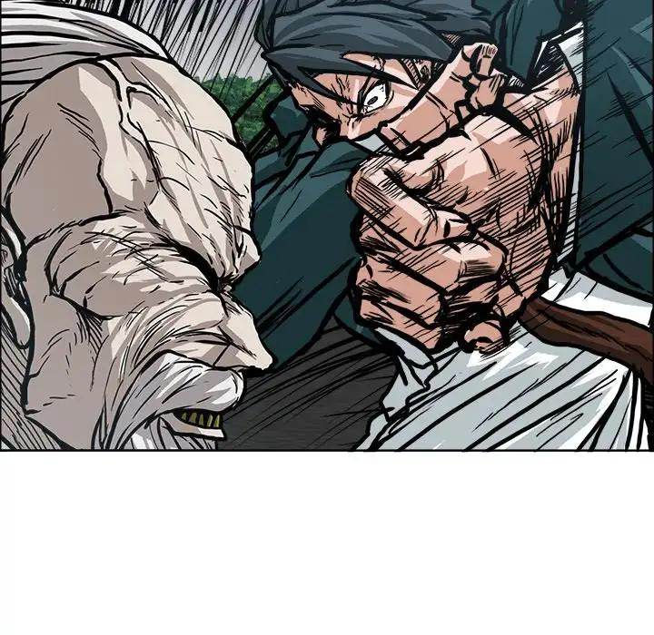 Read Boss in School Manga Online