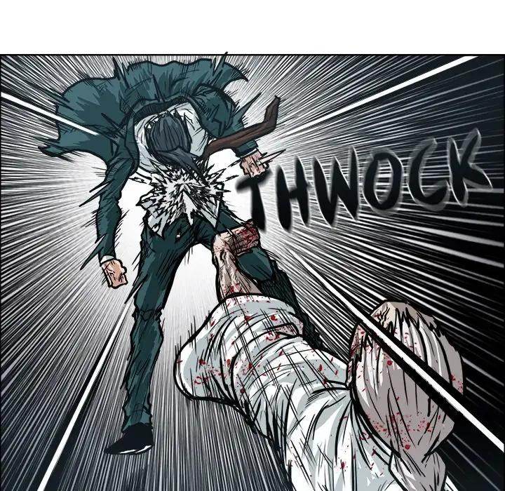 Read Boss in School Manga Online