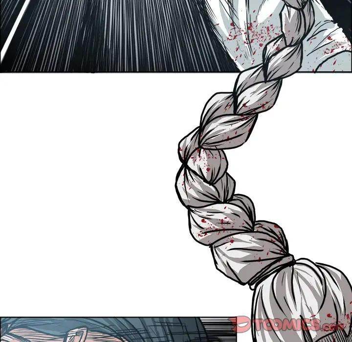 Read Boss in School Manga Online