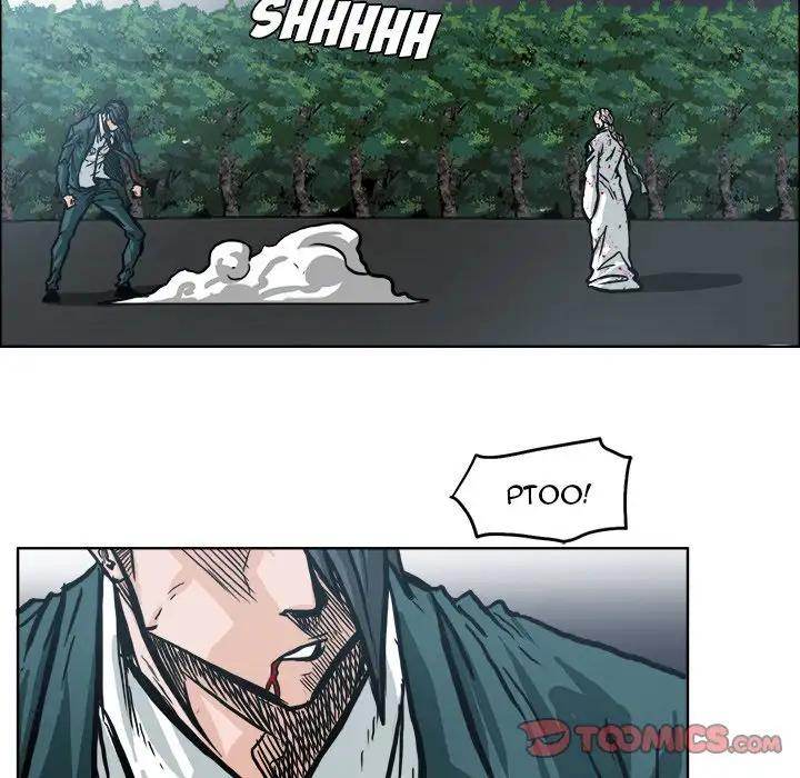 Read Boss in School Manga Online