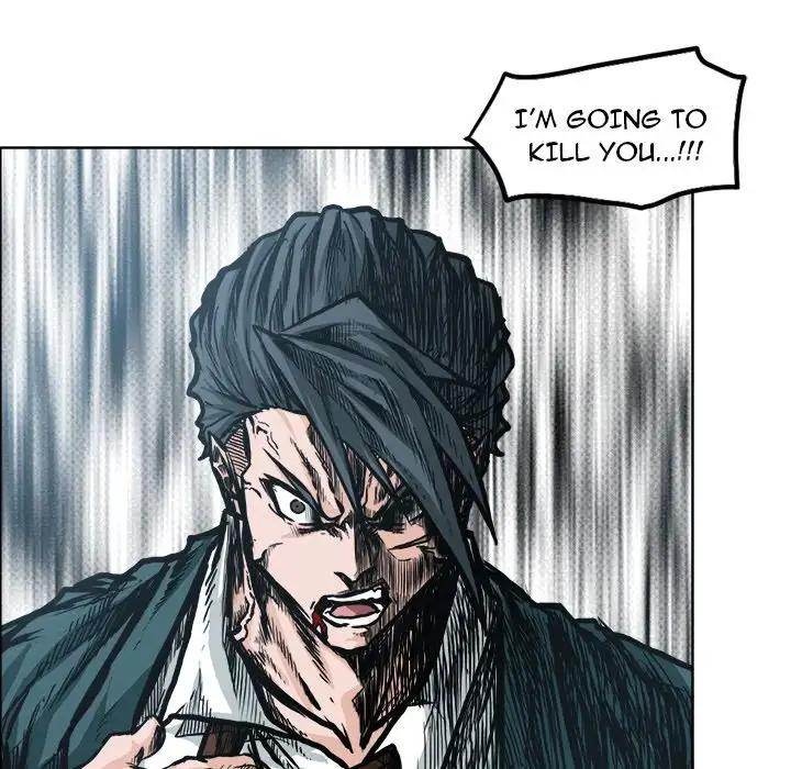 Read Boss in School Manga Online