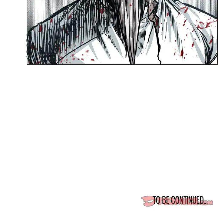 Read Boss in School Manga Online