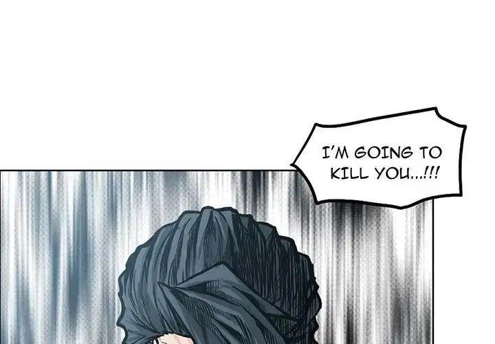 Read Boss in School Manga Online