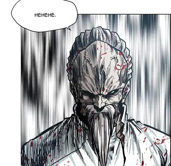 Read Boss in School Manga Online