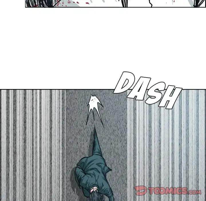 Read Boss in School Manga Online