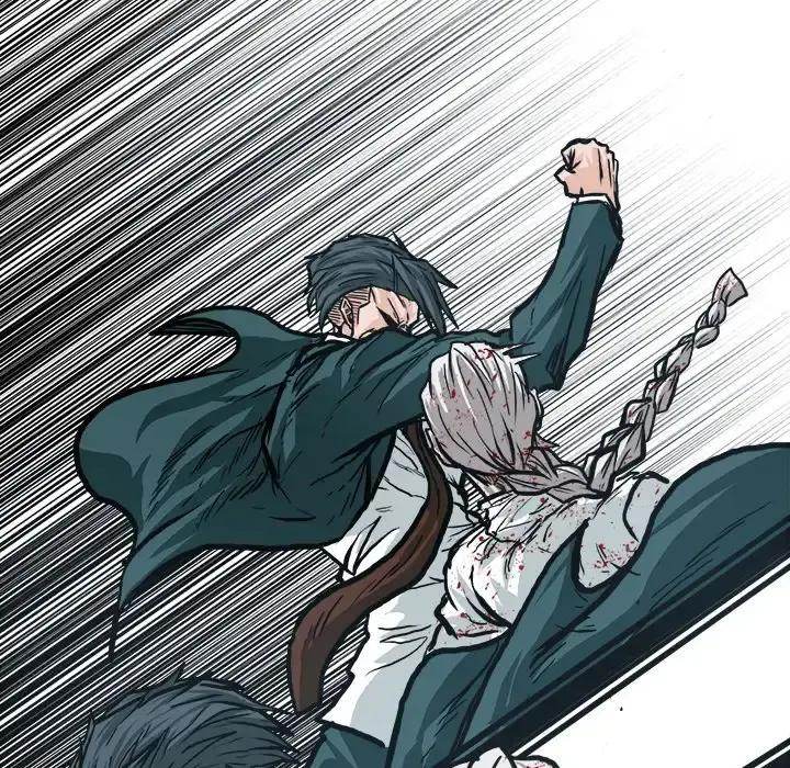 Read Boss in School Manga Online