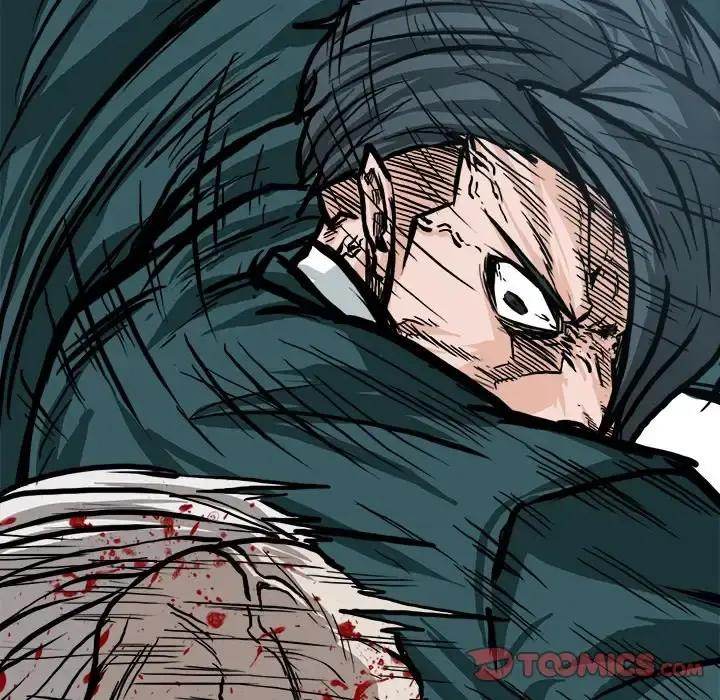 Read Boss in School Manga Online