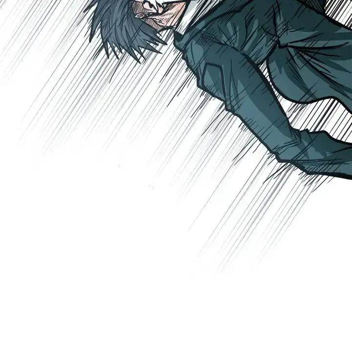 Read Boss in School Manga Online