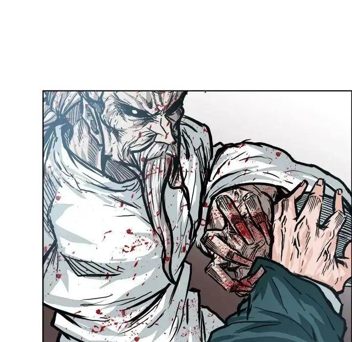 Read Boss in School Manga Online