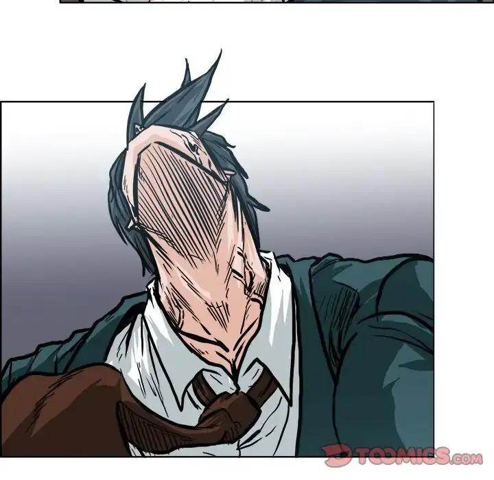 Read Boss in School Manga Online