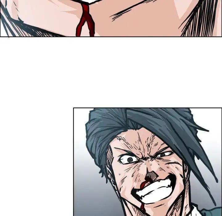 Read Boss in School Manga Online