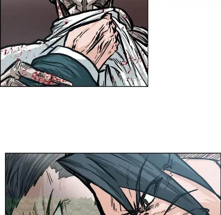 Read Boss in School Manga Online