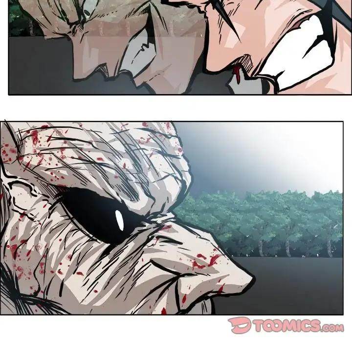 Read Boss in School Manga Online