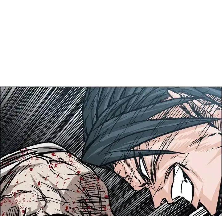 Read Boss in School Manga Online